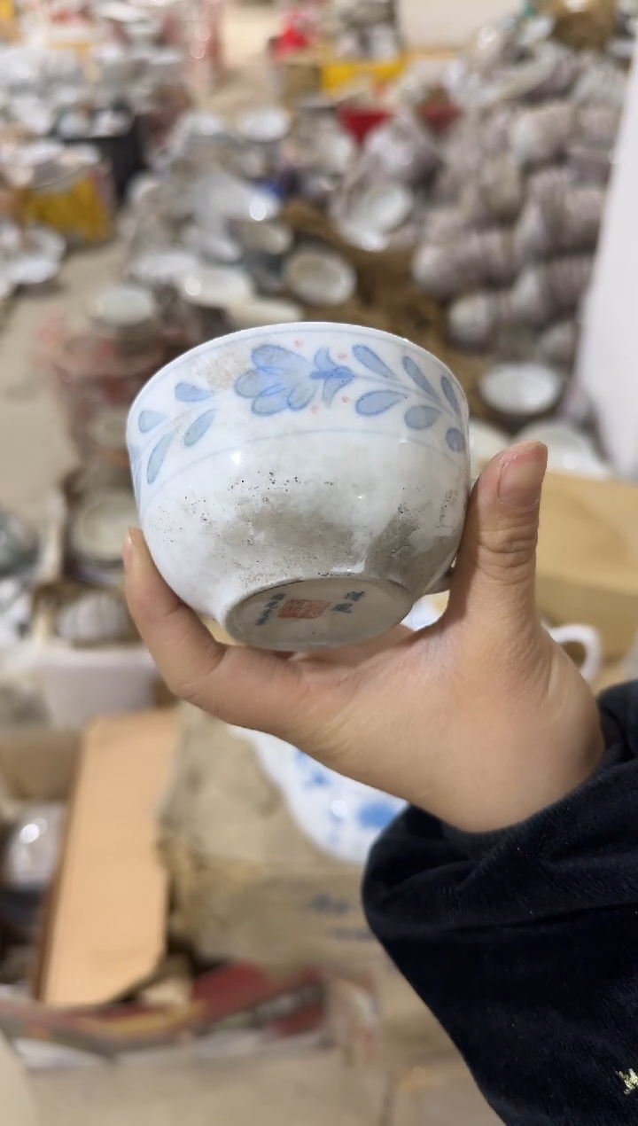 【闪购商品】摆件清风杯微瑕介意勿拍