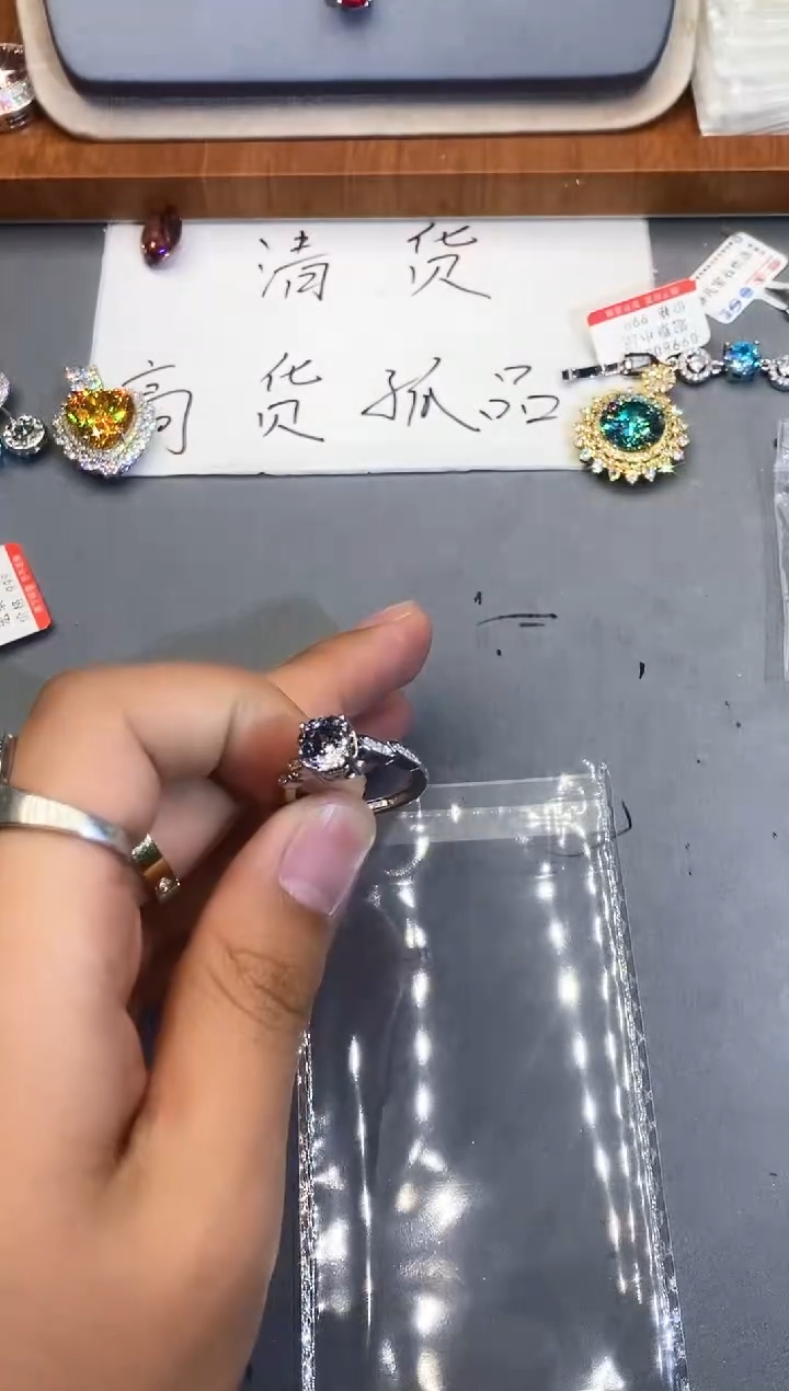 合金石英质玉珠宝奇石1