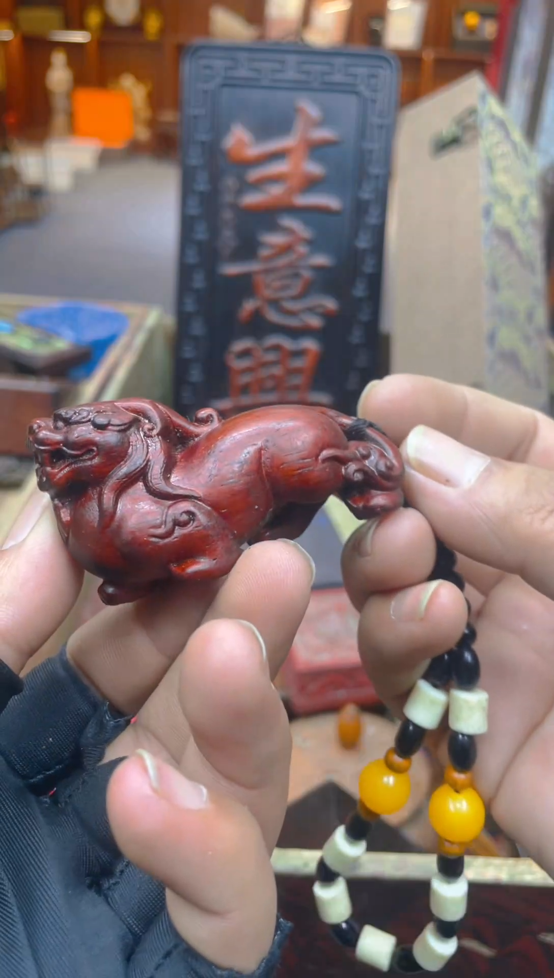 【闪购商品】大叶紫檀（黑酸枝木类） 