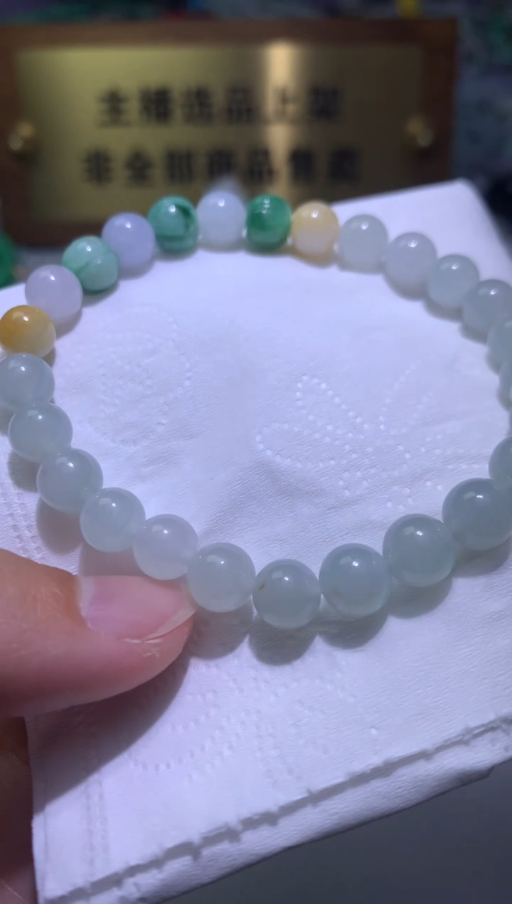 【闪购商品】翡翠颈饰未镶嵌净货