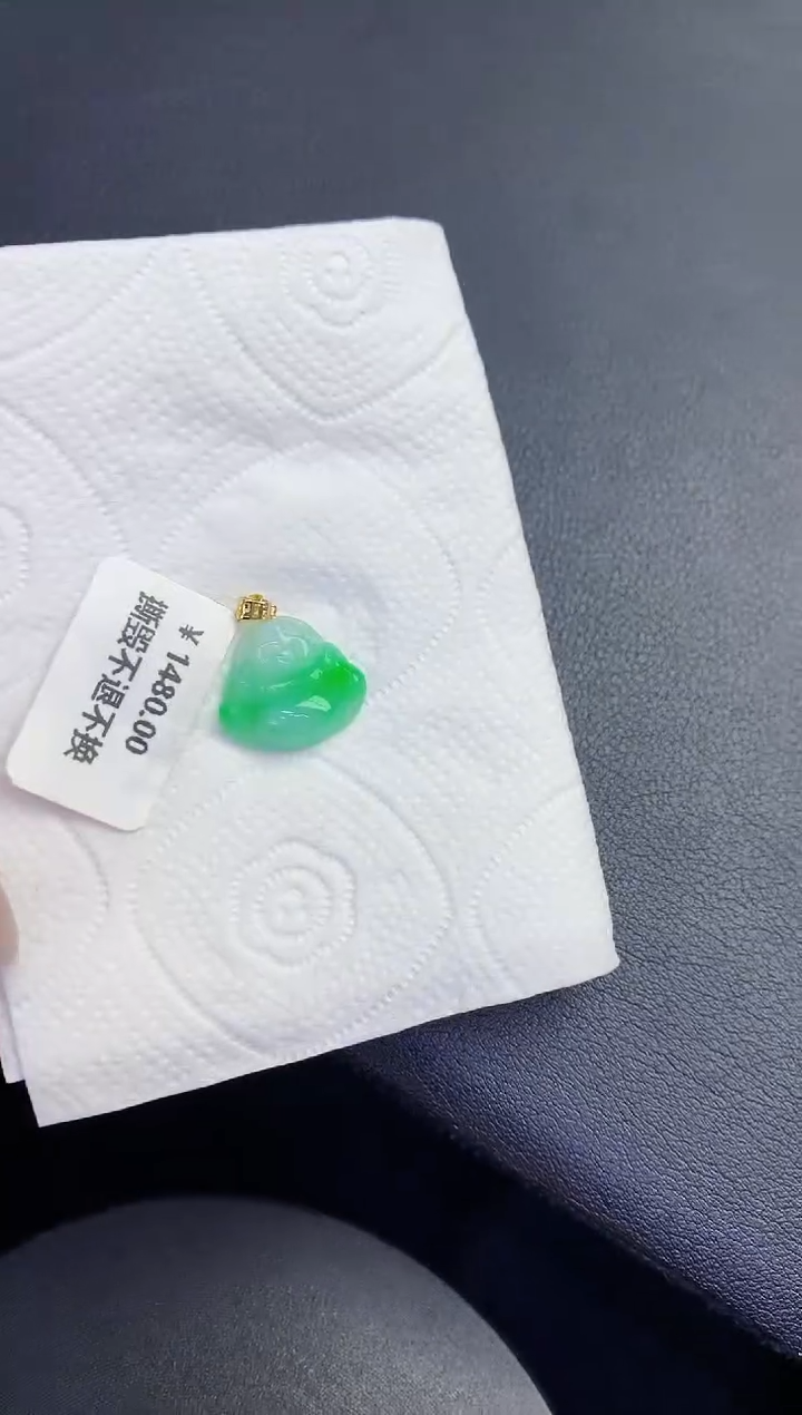 颈饰18K金镶嵌翡翠缅甸天然翡翠A货