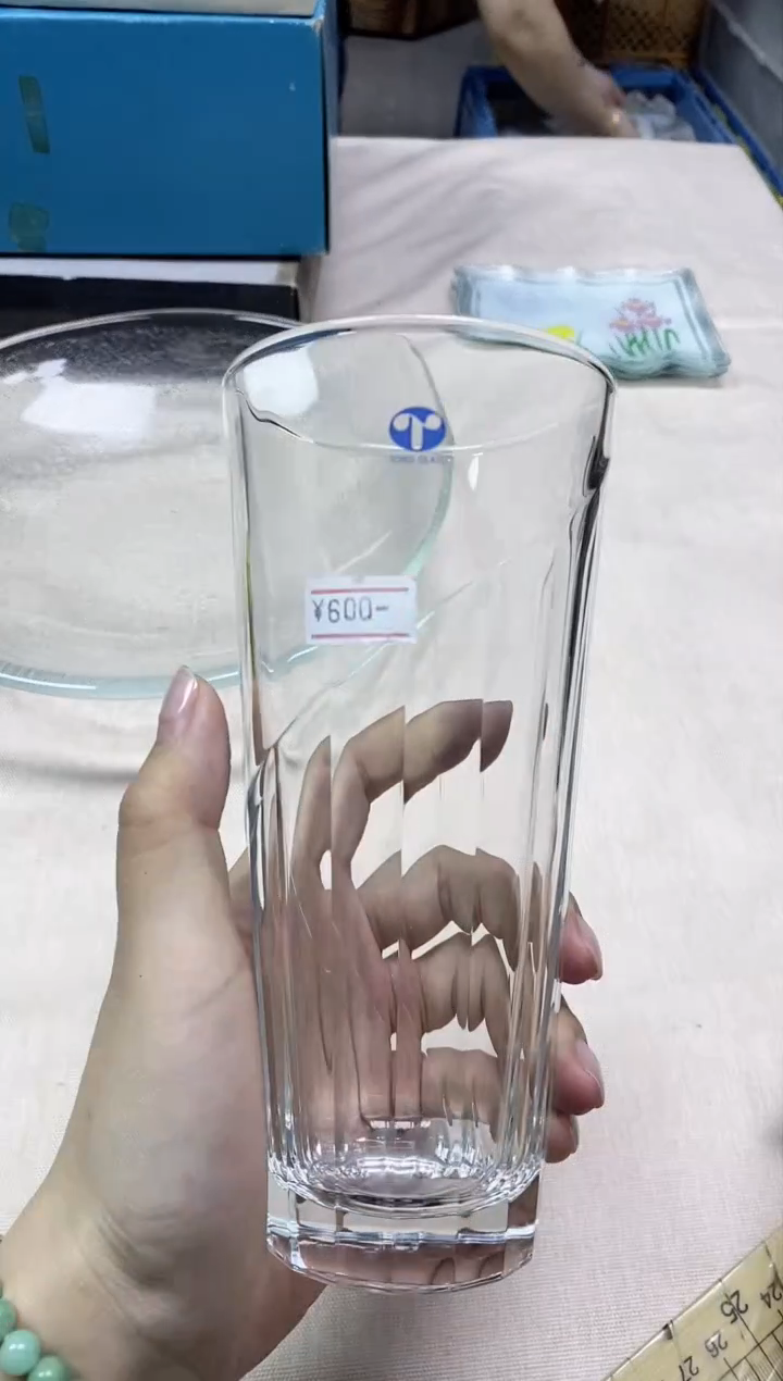 【闪购商品】/088精美瓷器感谢选购  