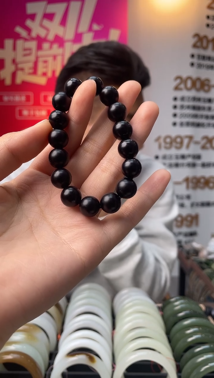 未镶嵌手串和田玉墨玉卡12mm手串多样性发一