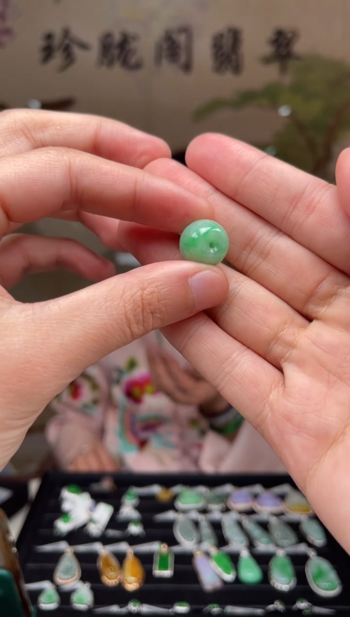 【闪购商品】翡翠颈饰未镶嵌311号标签撕毁不退换