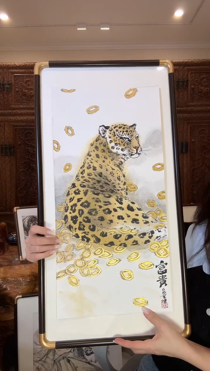 【闪购商品】国画郑艺坤郑艺坤郑艺坤