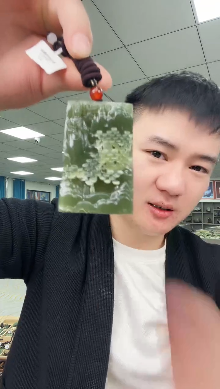 未镶嵌和田玉挂件b153