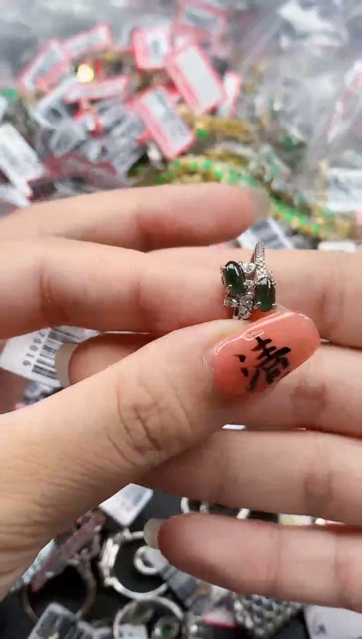 银S925镶嵌戒指翡翠天然A货缅甸翡翠