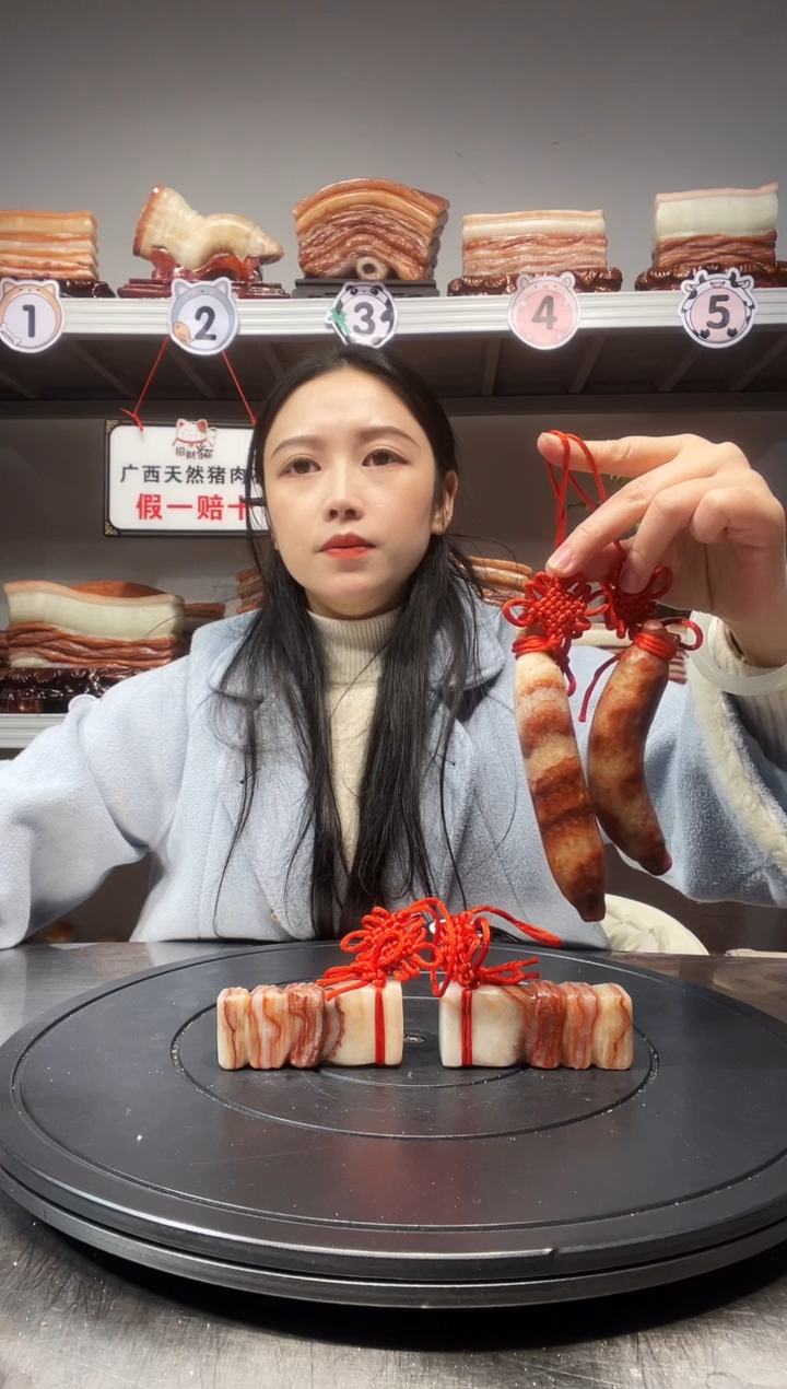 【闪购商品】天然石材柳州猪肉石