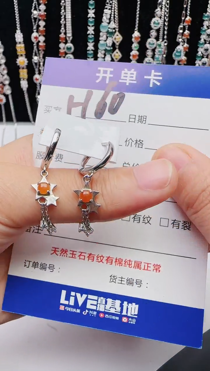 【闪购商品】翡翠戒指银S925镶嵌1111111111