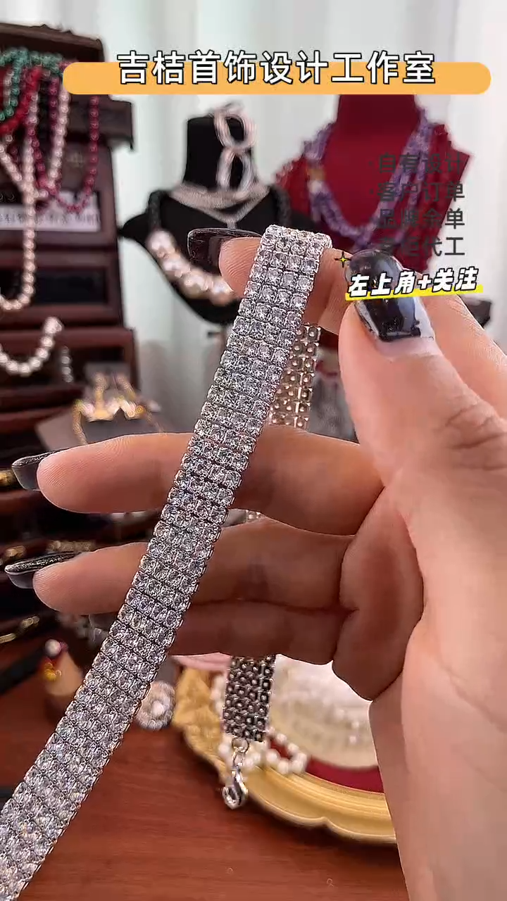非金属无非金属无X-5246