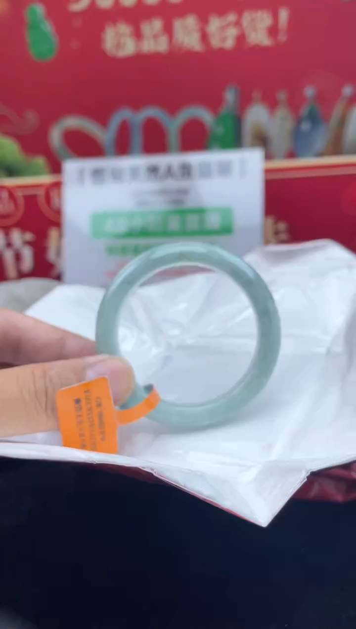 【闪购商品】翡翠手镯未镶嵌19手镯