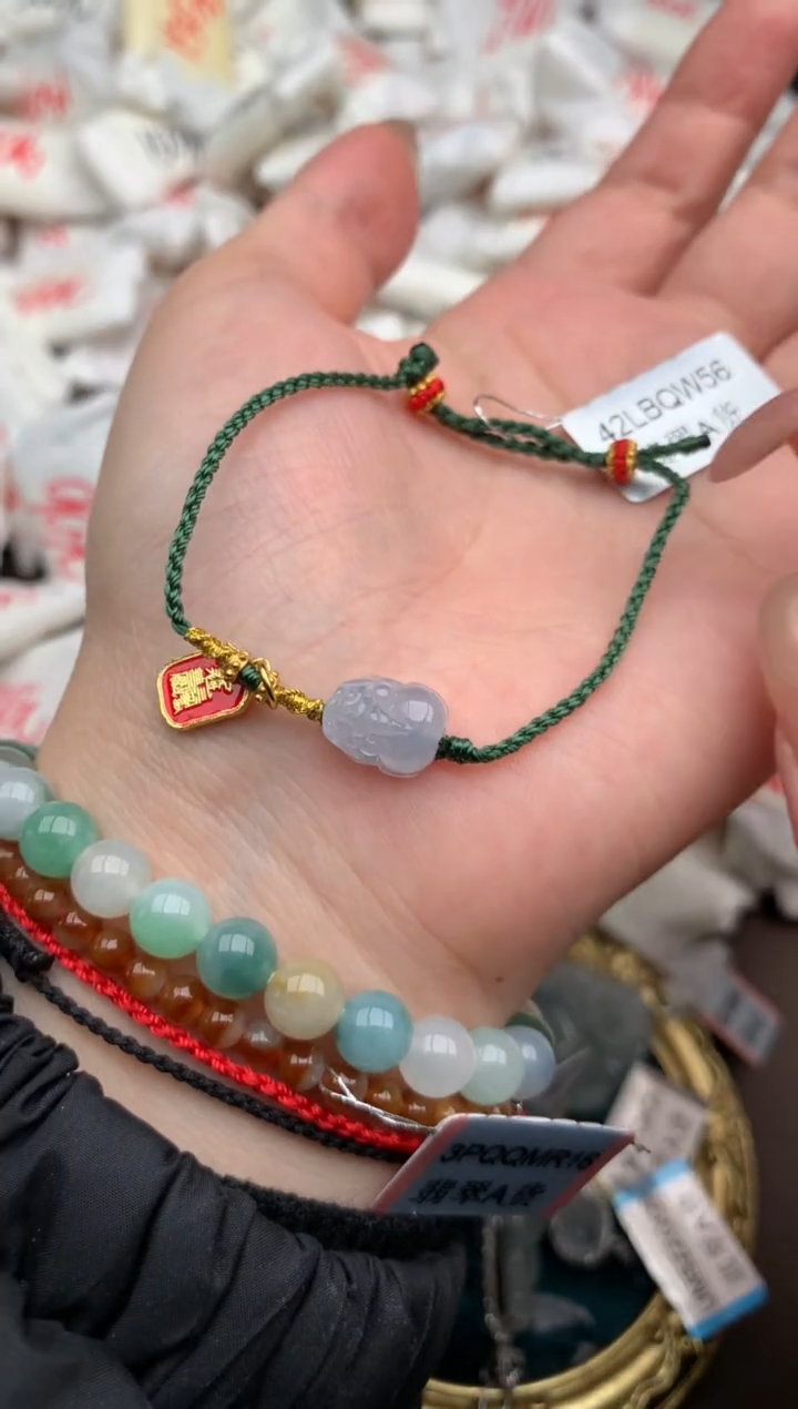 【闪购商品】翡翠手绳未镶嵌 一