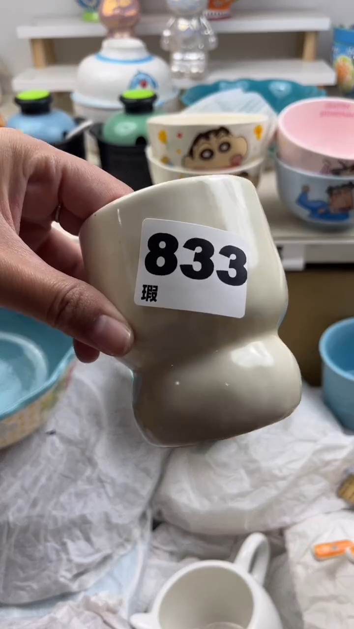 瓷片七七陶瓷微瑕20发
