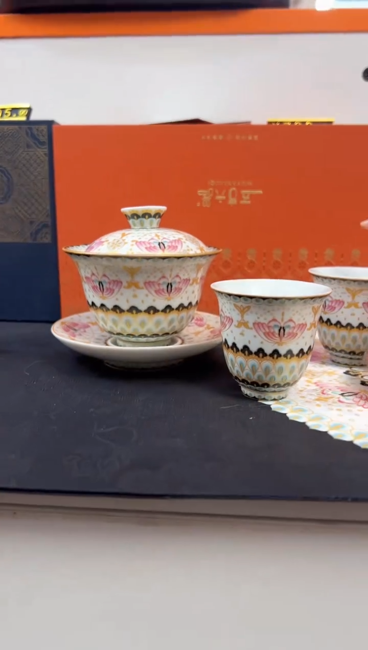 瓷片小乔闪电购链接