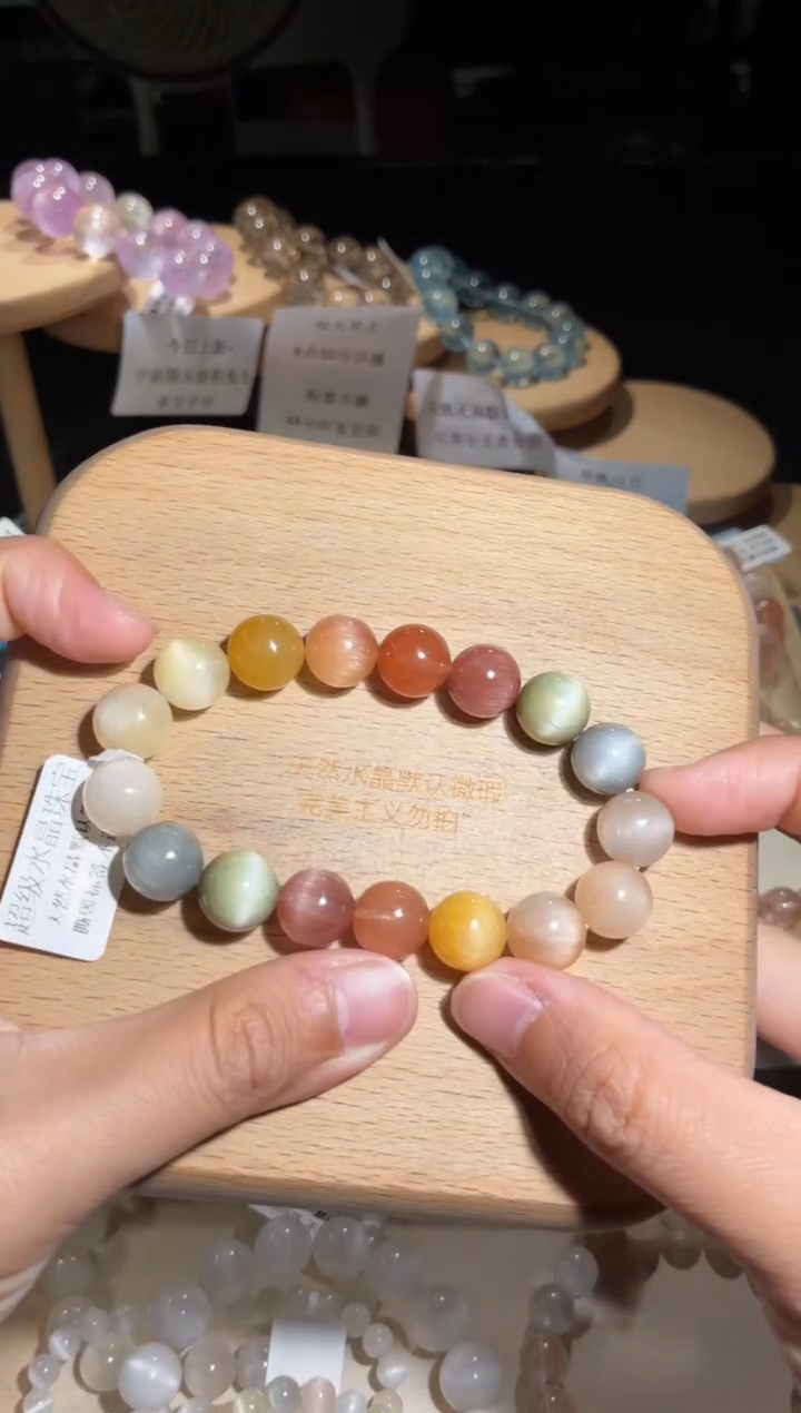 未镶嵌手链水晶64号多样性发一H11+
