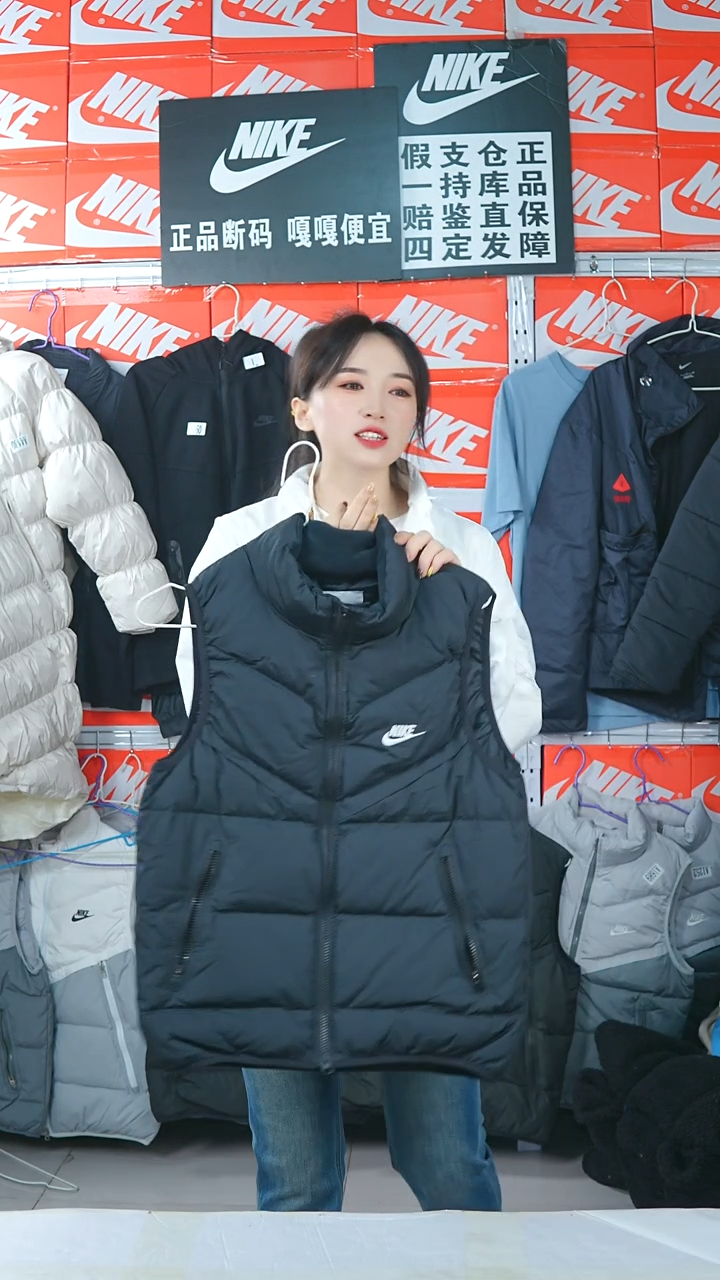 A 4503  闪购编码Nike/Jordan运动衣以直播间过款为准尺码M