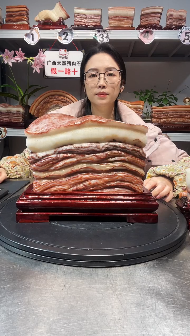 石材天然石材柳州猪肉石23-20-8