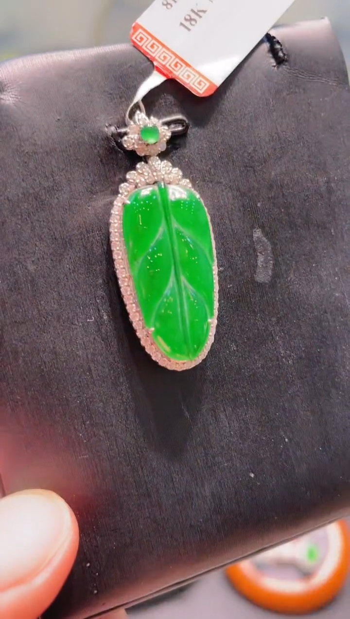 【闪购商品】翡翠颈饰18K金镶嵌天然A货翡翠AA19