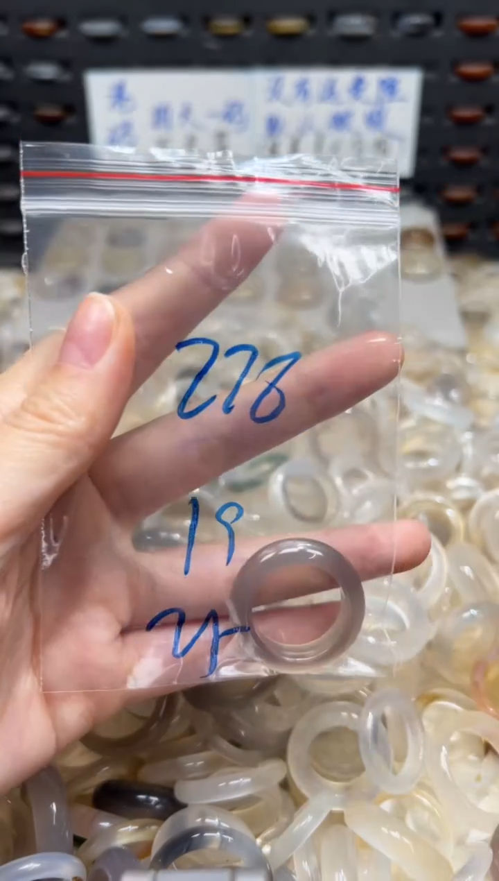 未镶嵌戒指玛瑙/玉髓228