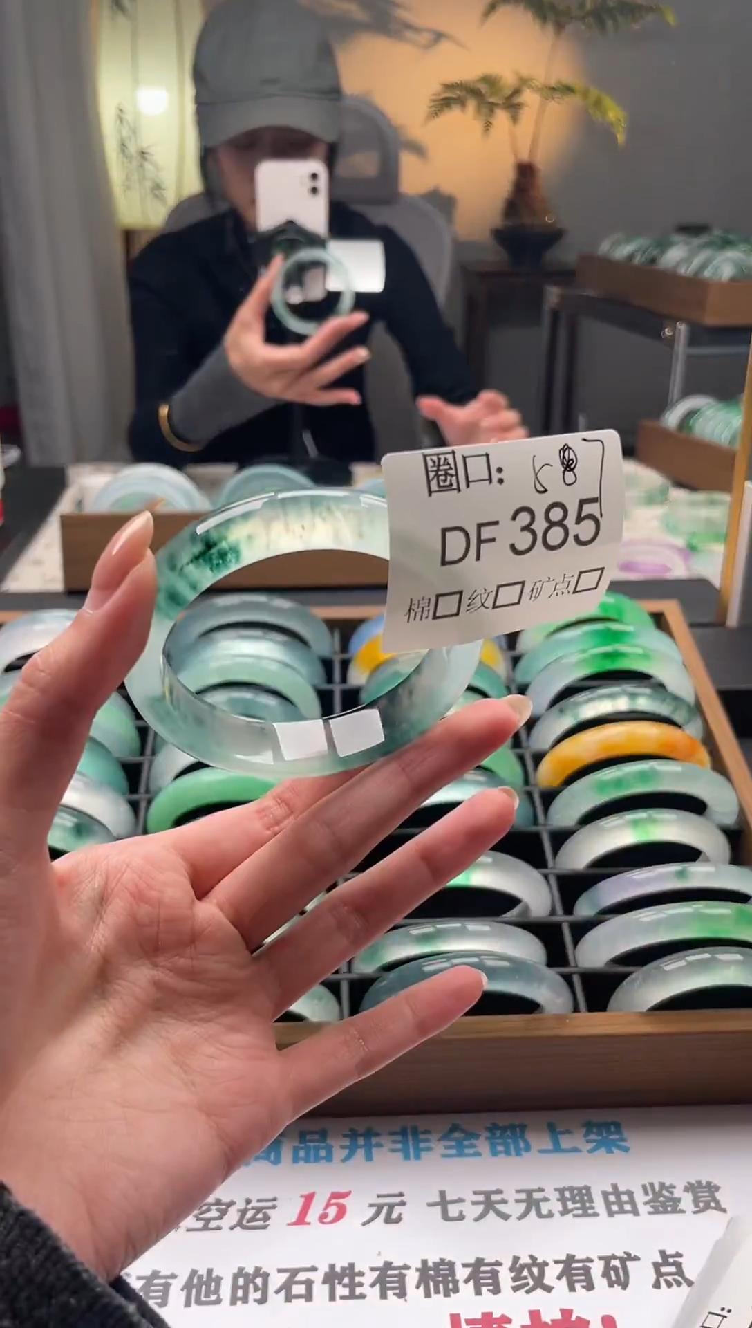 薄***力闪购链接一物一拍以图为准DF385