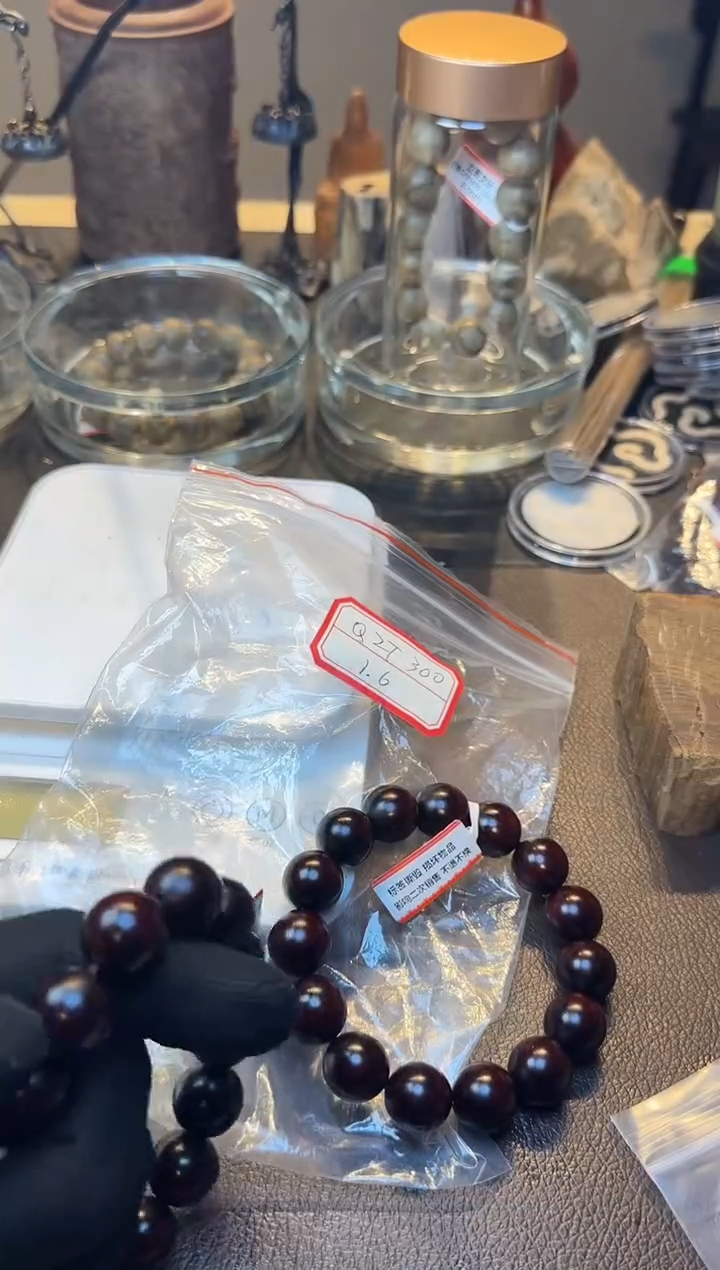 木300小叶紫檀单圈你料16mm多样性发其一