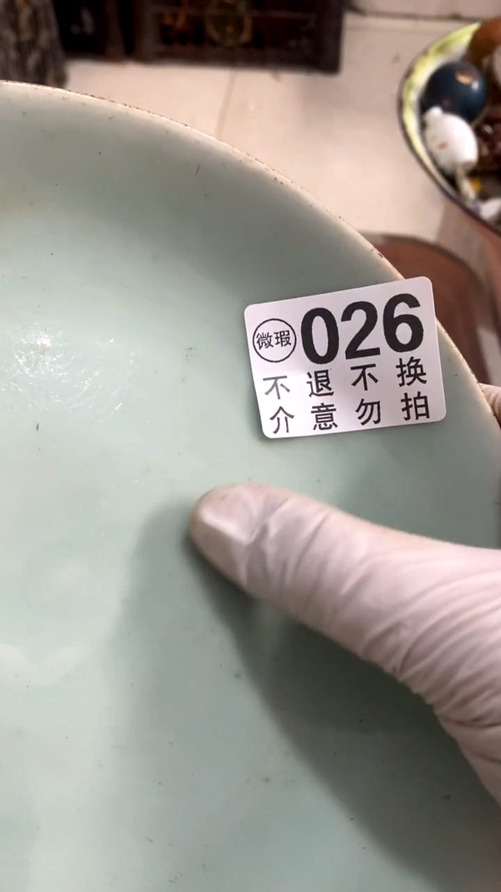 有机玻璃梔*而太热热