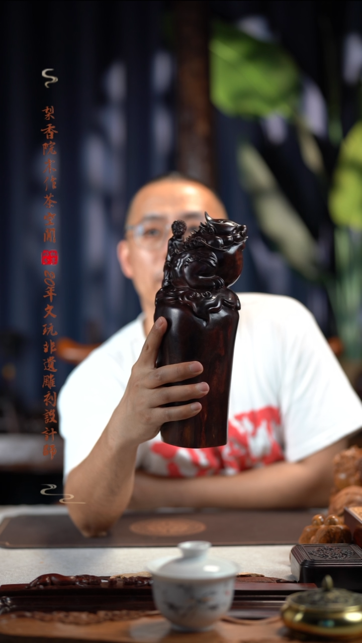 檀香紫檀（小叶紫檀）刘海戏金蟾风水柱