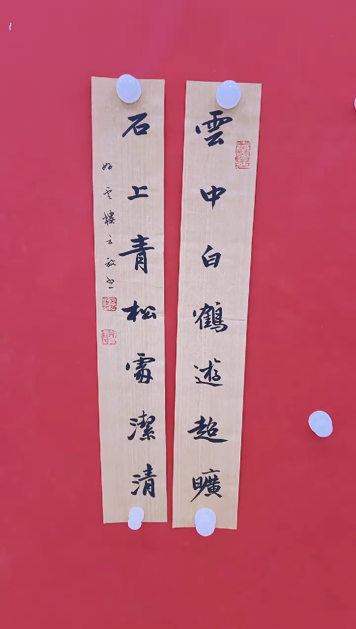 【闪购商品】书法方放59 1平尺对联