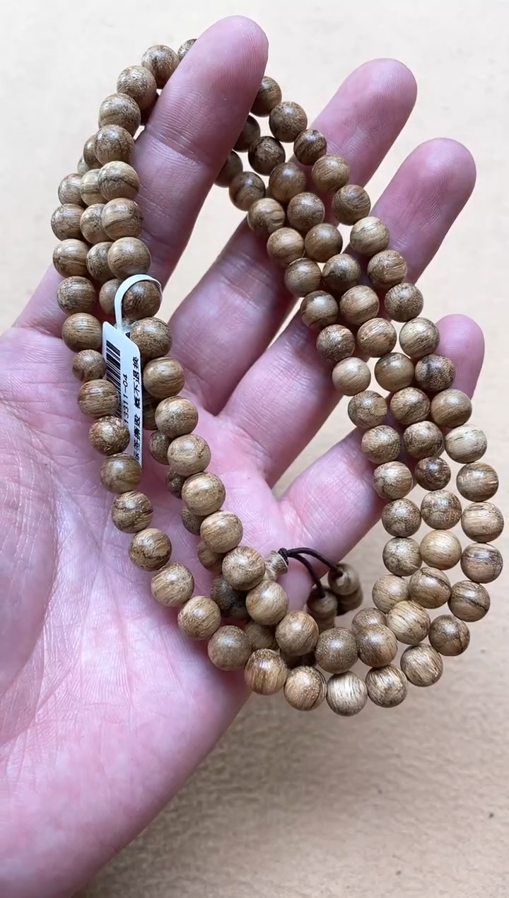 【闪购商品】沉香手串达拉干0.7圆珠红油多圈多样性发其一