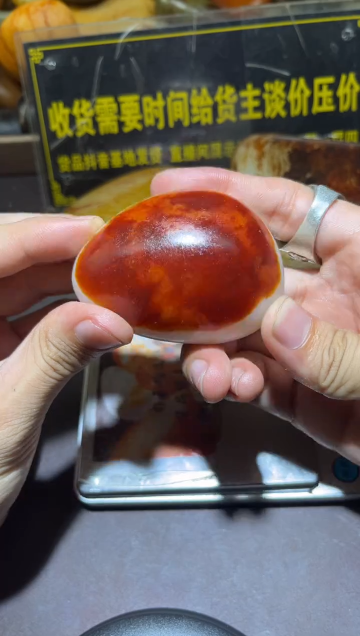 未镶嵌和田玉（子料）挂件YL-WW-12.30-19