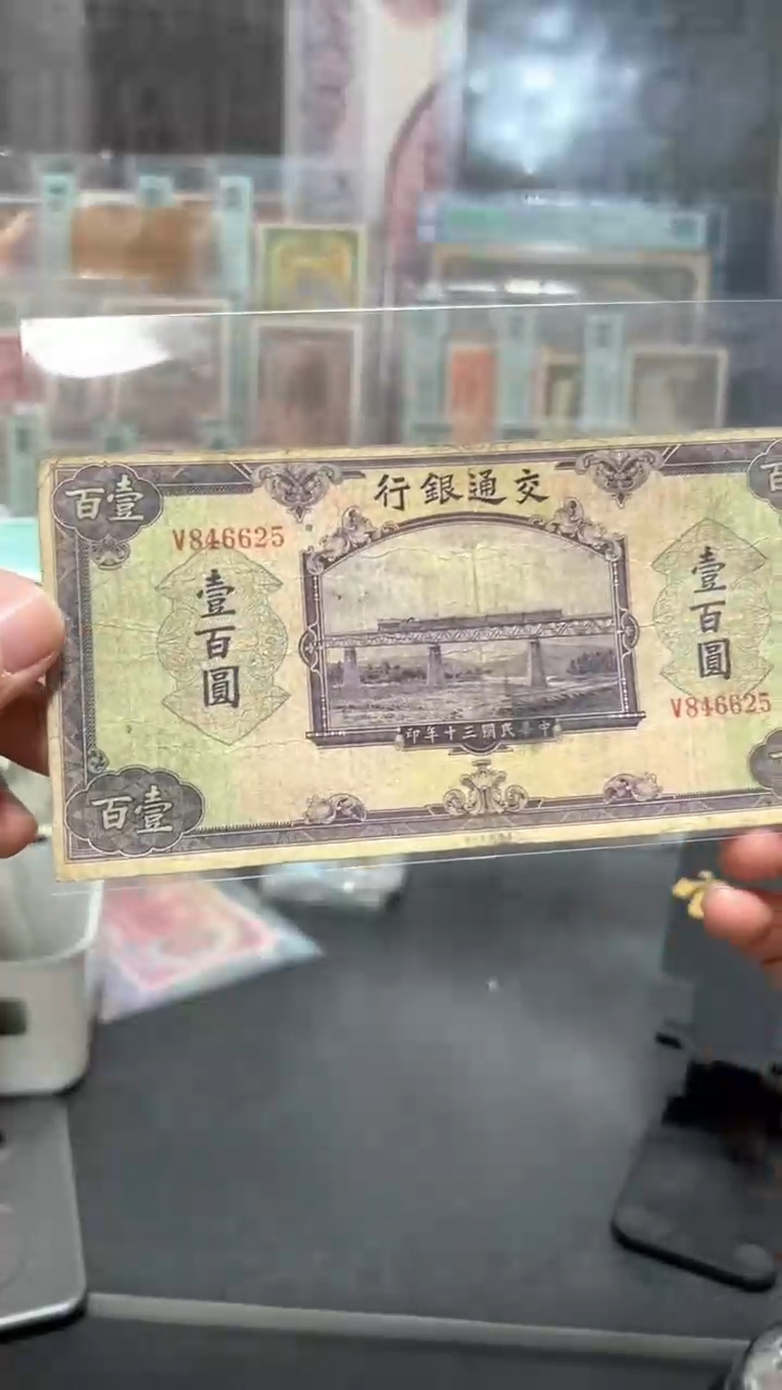 【闪购商品】纸小马直播间包邮福利！！！