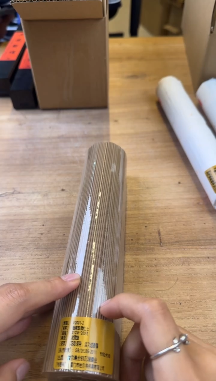 线香58号 捡漏福利