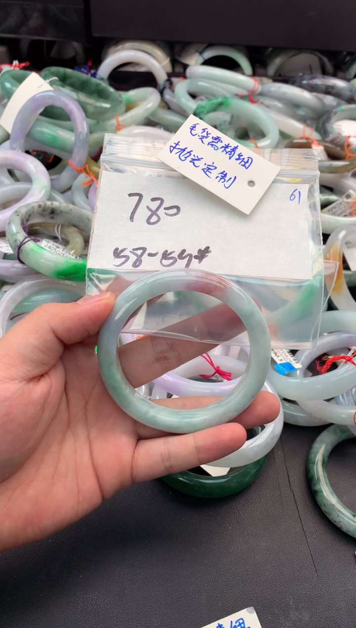 【闪购商品】定制翡翠未镶嵌毛货需精细抛光+多人