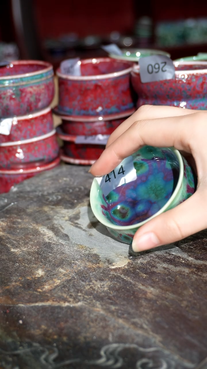 摆件陶精品窑变钧瓷茶器