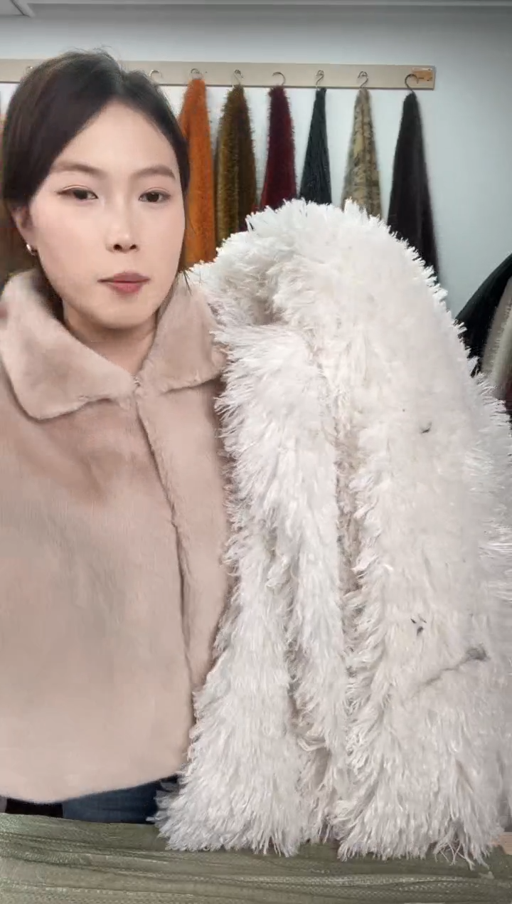 狐狸毛C13尺寸1.8*2