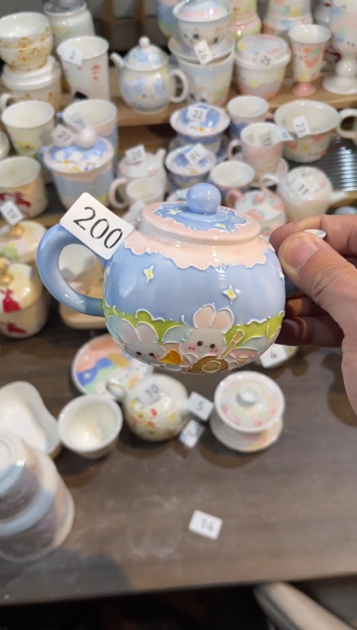 【闪购商品】200号号号号号号号号号