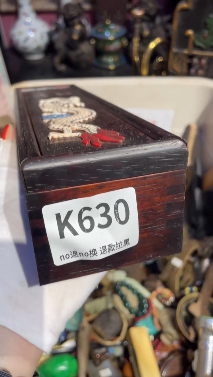 瓷片静*表姐直播所见所得