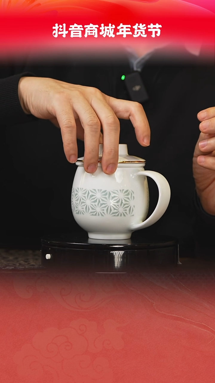 【闪购商品】盘富玉，四大名瓷之玲珑瓷