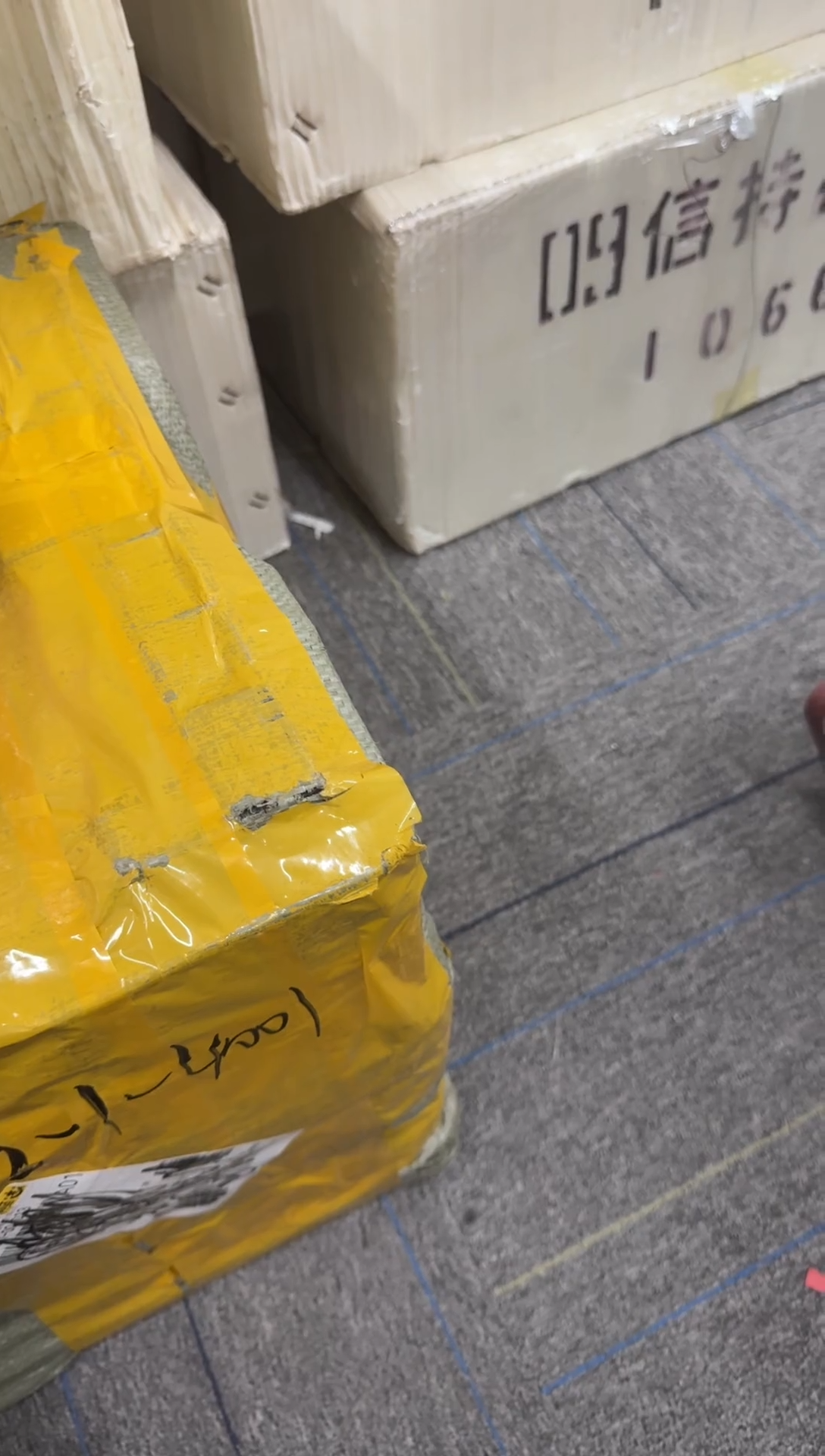 冰****¹福利刀货百张连号 银行保真鉴定 黑金腰带 01 无47