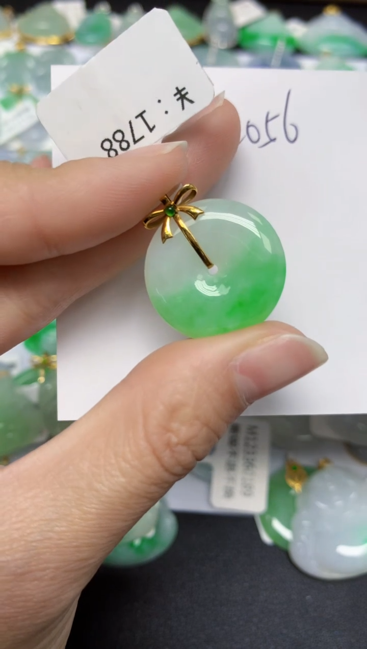 【闪购商品】翡翠颈饰18K金镶嵌 天然翡翠A货
