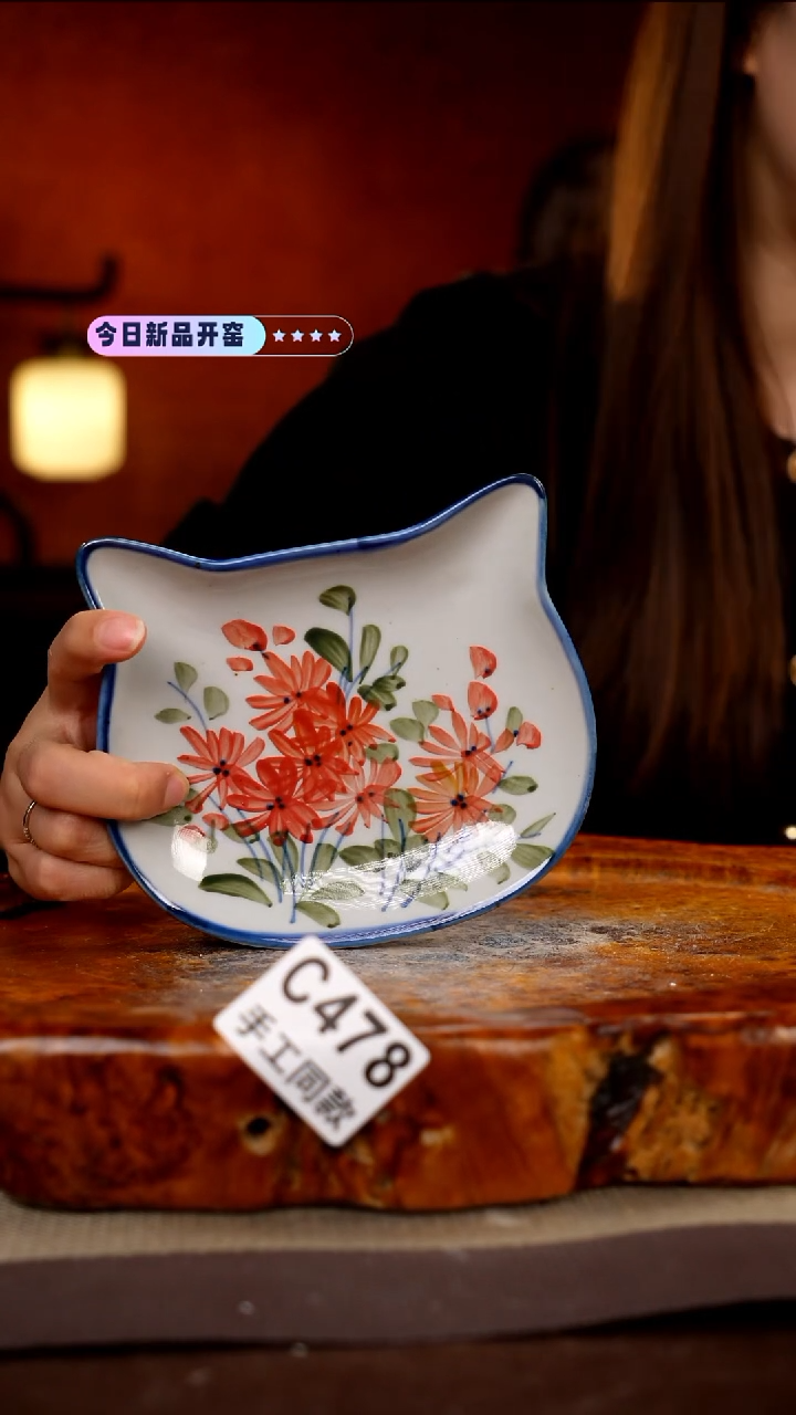 其他D478新十二器瓷器
