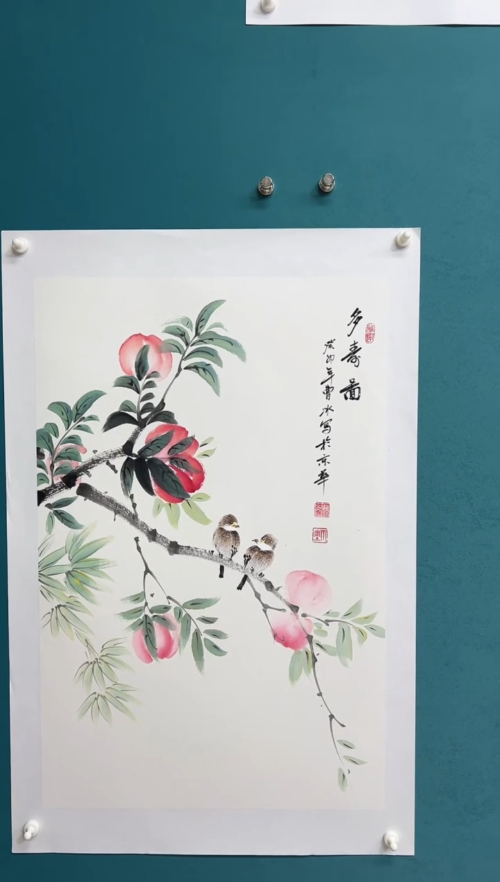 竖款娜兰书院艺术作品专属链接