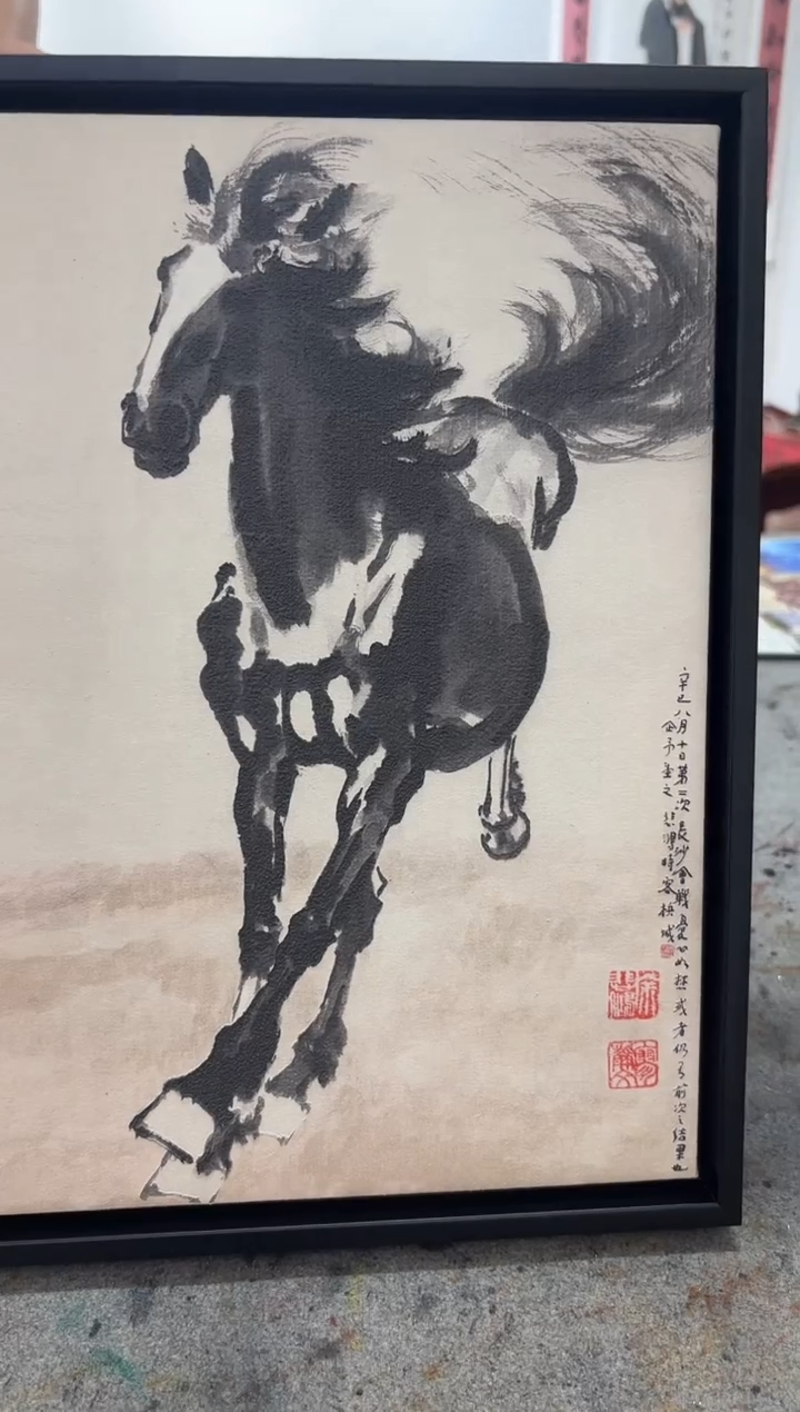 版画 悲鸿艺术/馆藏/