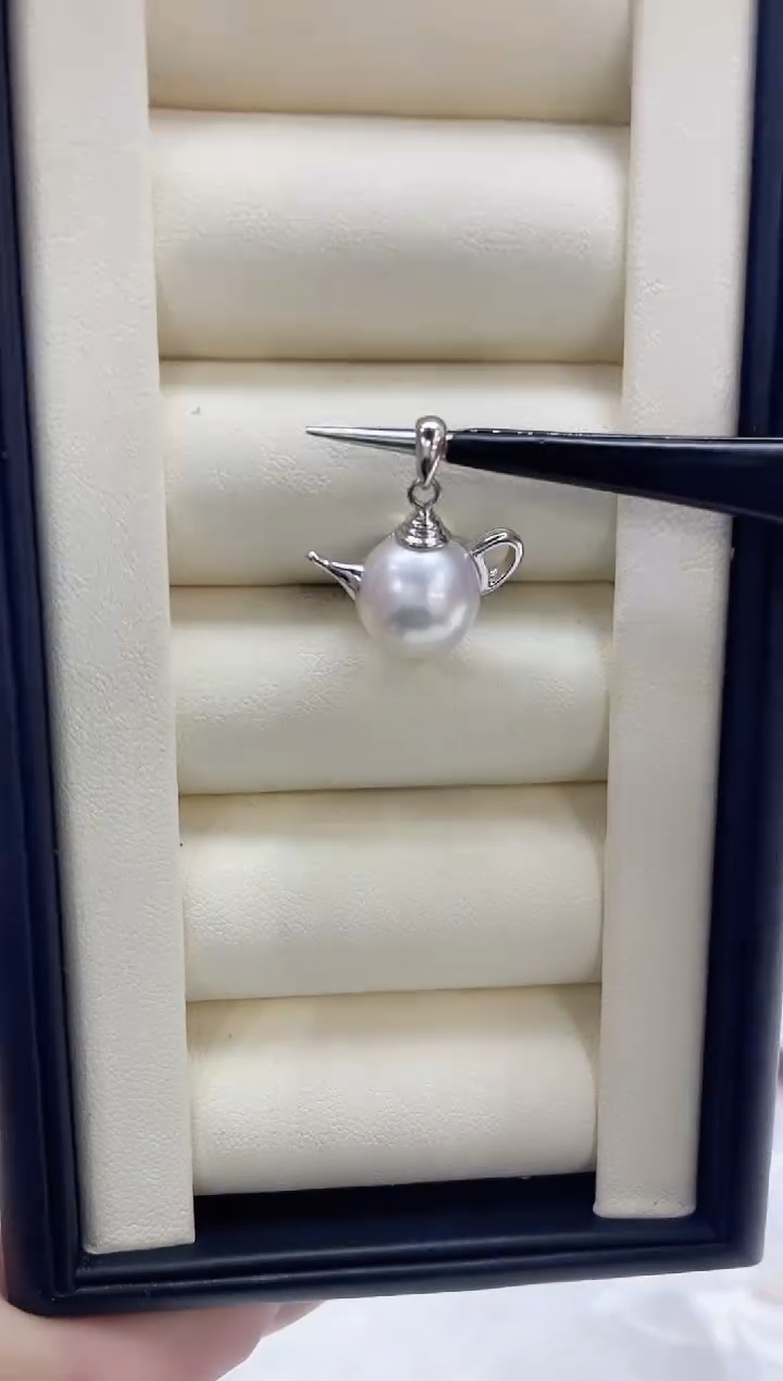 【闪购商品】海水珍珠吊坠(不含链)银S925镶嵌海水珍珠吊坠