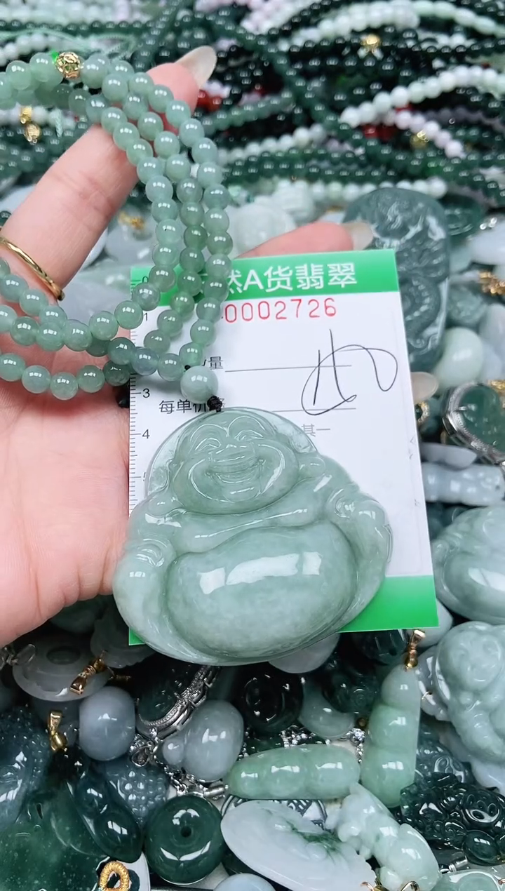 颈饰未镶嵌翡翠快***贝翡翠