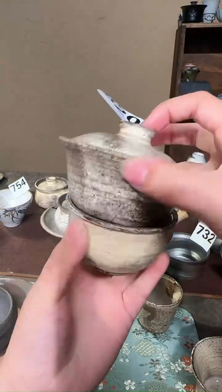 【闪购商品】820aaaaaaaaaaaa