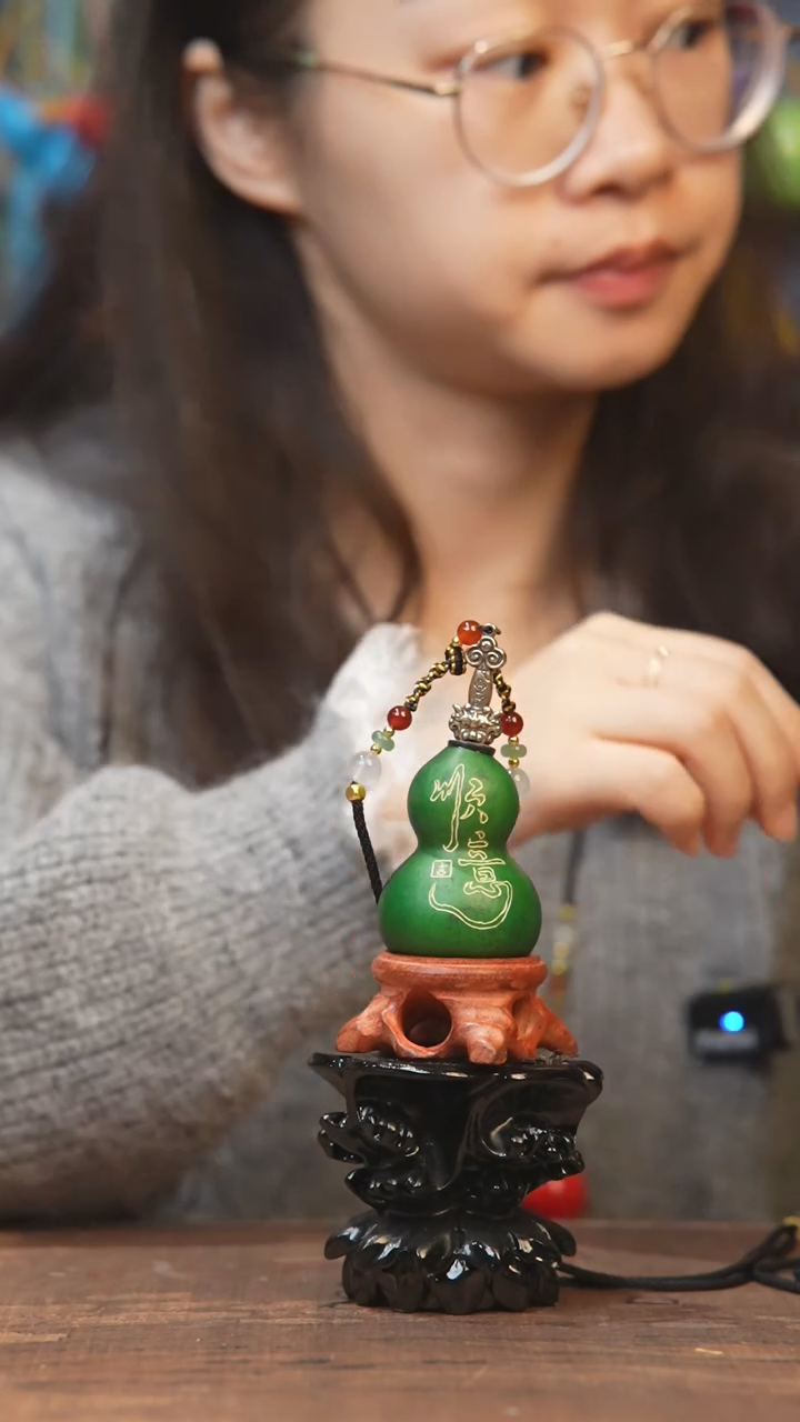 【闪购商品】472号------小葫芦挂件