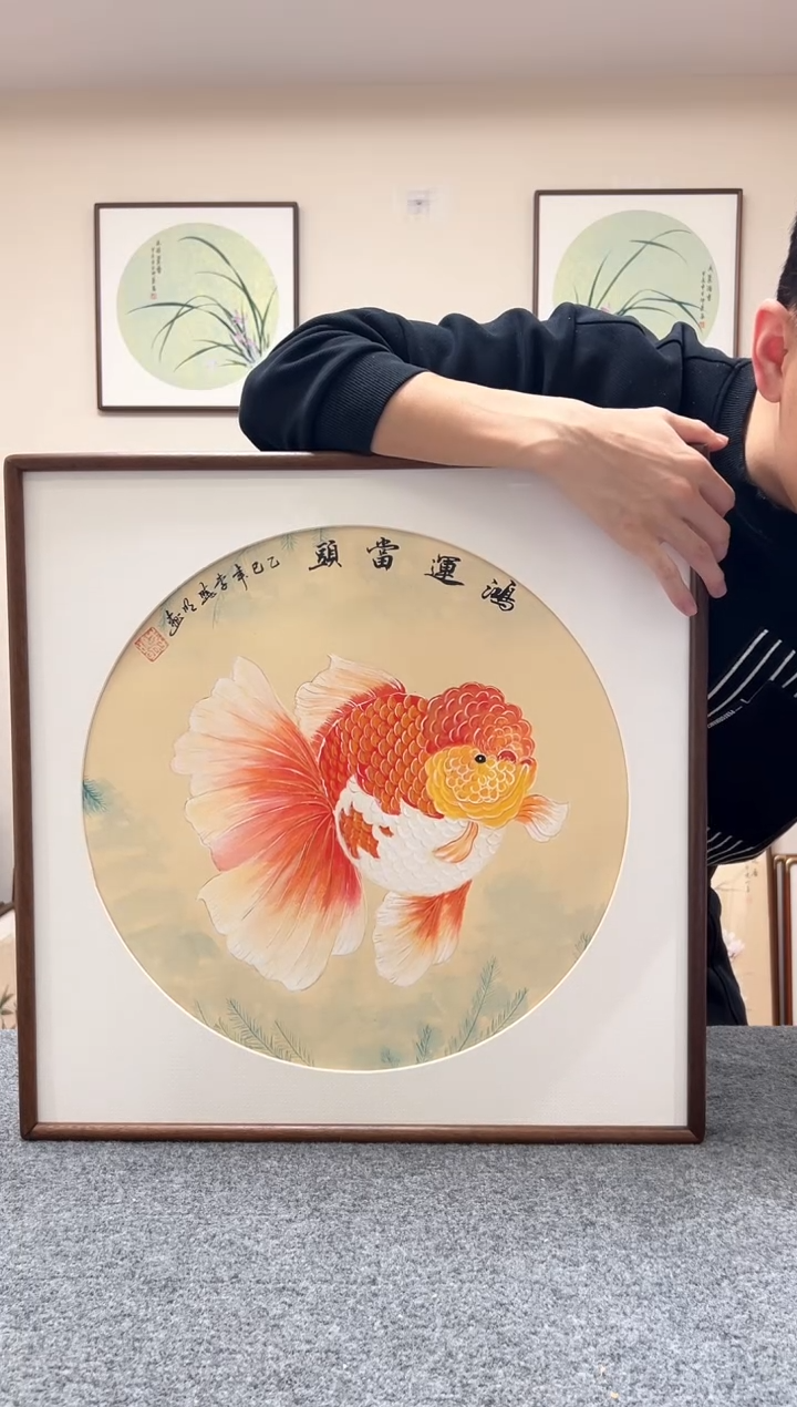 【闪购商品】书法三尺斗方鸿运当头52x52cm