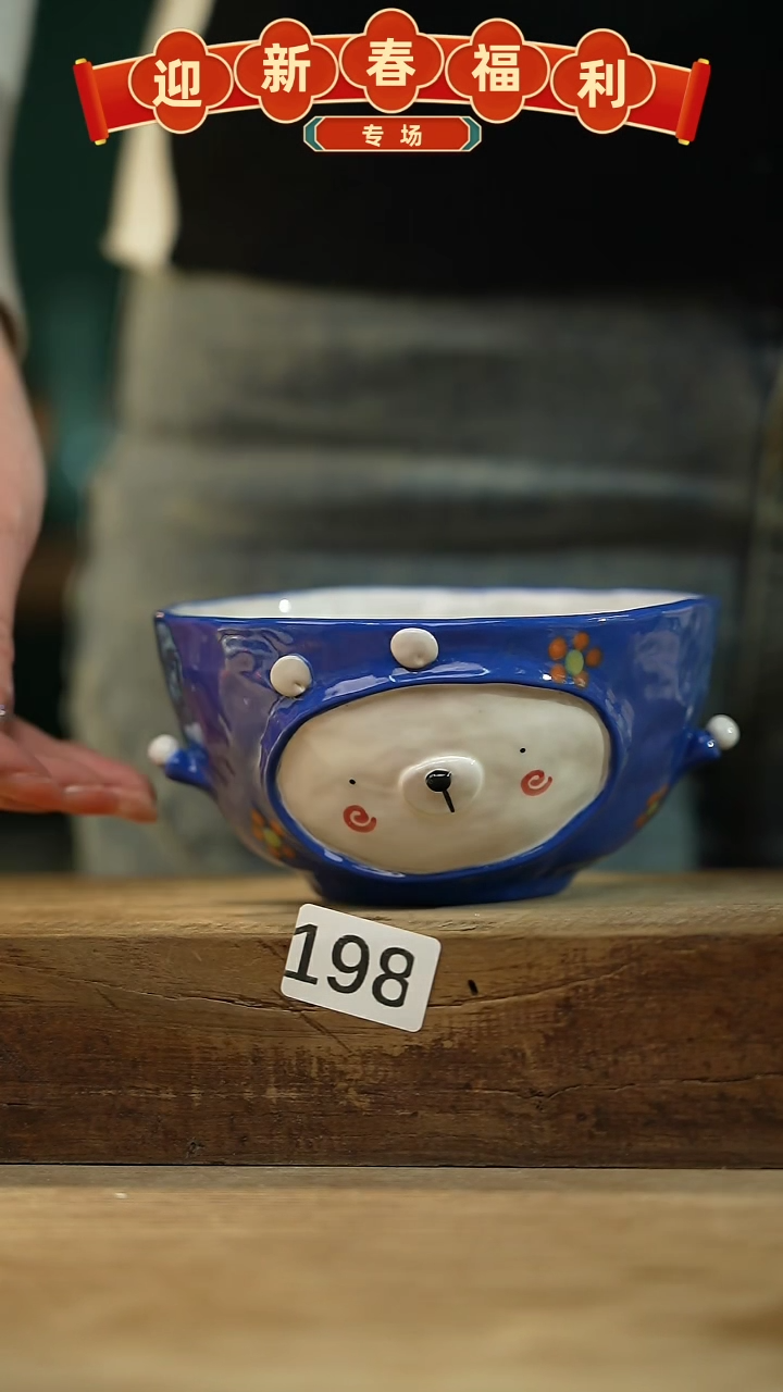 【闪购商品】瓷片手绘·杯/设计师 xudu 款