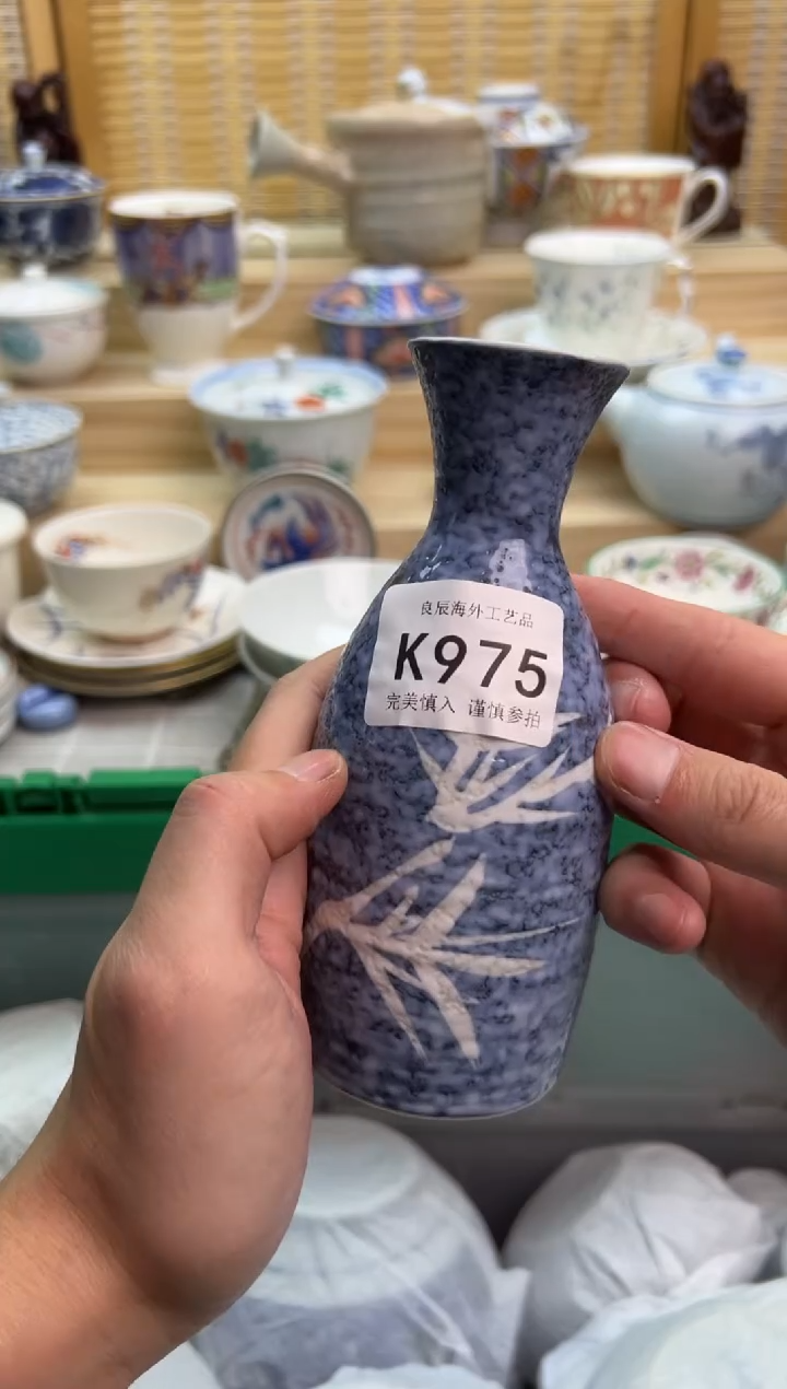 瓷片975kkkkkkkkkkkk